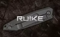 Про дистриб'ютора — Photo 1