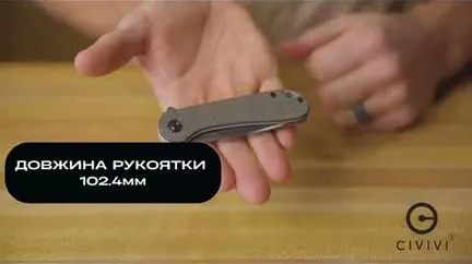 Огляди — Photo 10