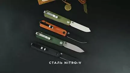 Огляди — Photo 2