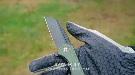 Огляди — Photo 3