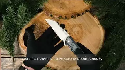 Огляди — Photo 8