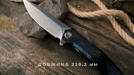 Огляди — Photo 1