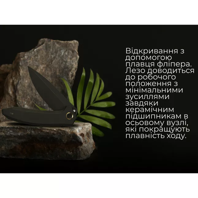 Ніж складаний Weknife Acuminal WE23070-1 — Photo 20
