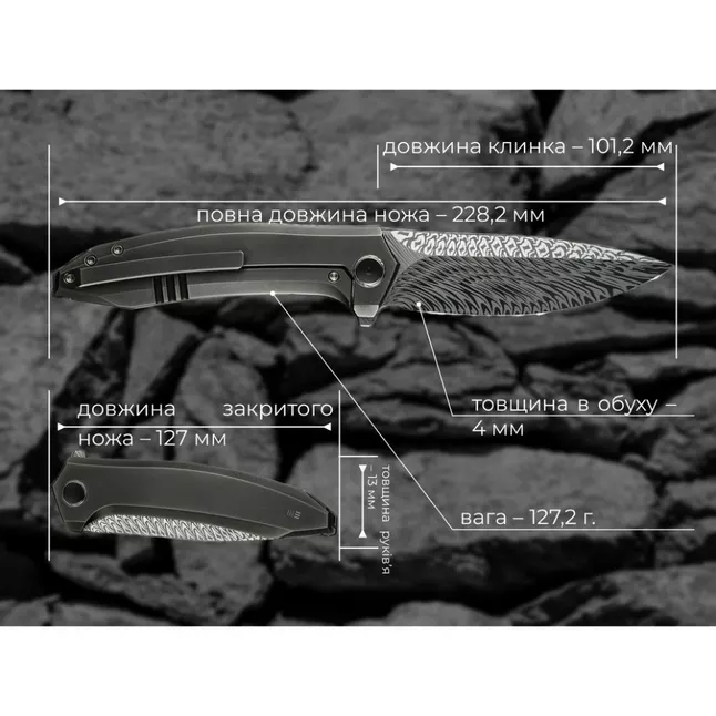 Ніж складаний Weknife Acuminal WE23070-DS1 — Photo 21