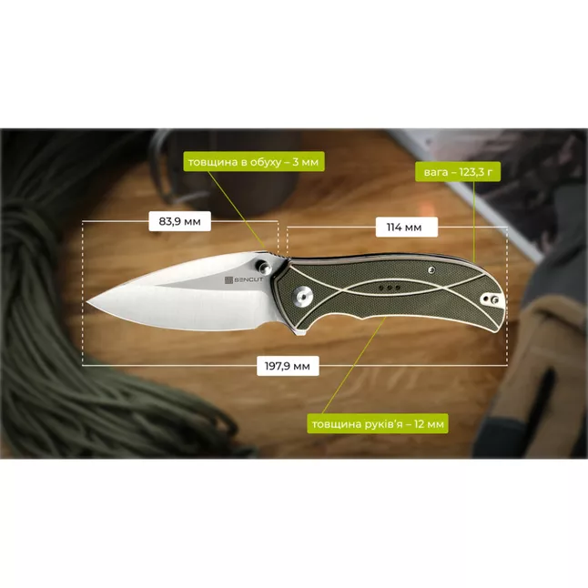 Ніж складаний туристичний Sencut Hyrax, (8.4 см) 9Cr18MoV / G10 сірий — Photo 17