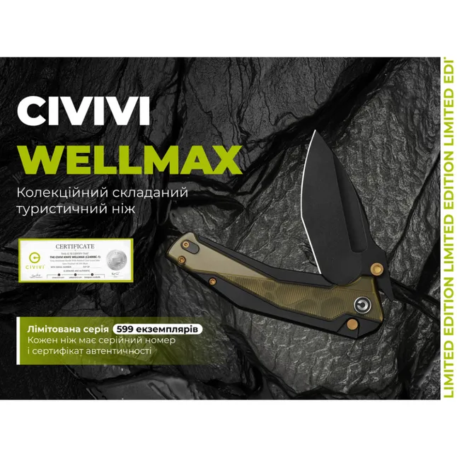 Ніж складаний туристичний Civivi Wellmax (9.1 см) 14C28N / Aluminum чорний/жовтий — Photo 11