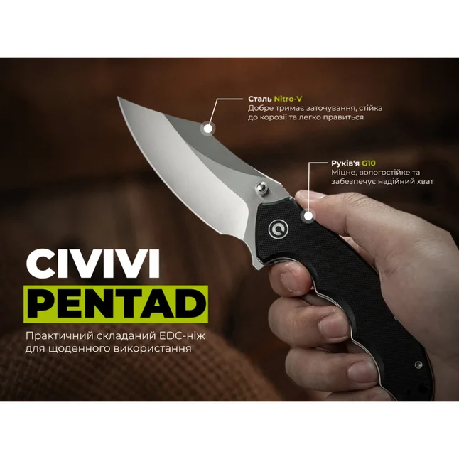 Нож складной туристический Civivi Pentad (8.8 см) Nitro-V / G10 черный — Photo 11