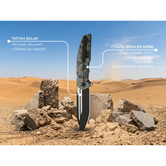Ніж складаний туристичний Weknife Breach (9.8 см) Bohler M390 / Titanium піксель — Photo 10