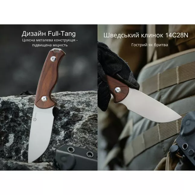 Ніж фіксований тактичний Civivi Timberbark, (8.1 см) 14C28N / Guibourtia Wood — Photo 10