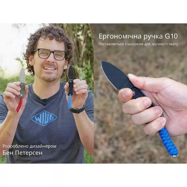 Ніж фіксований тактичний Civivi Baby Banter, (6.1 см) Nitro-V / G10 чорний — Photo 10