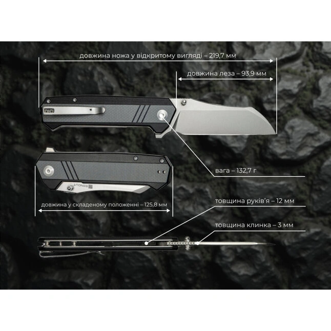 Нож складной туристический Sencut Draxor, (9.4 см) 9Cr18MoV / G10 серый — Photo 10