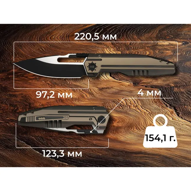 Ніж складаний туристичний Weknife Reveille (9.7 см) Bohler M390 / Titanium бронзовий — Photo 12