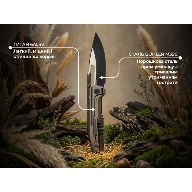 Ніж складаний туристичний Weknife Reveille (9.7 см) Bohler M390 / Titanium бронзовий — Photo 10