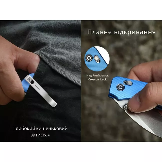 Ніж складаний кишеньковий Civivi Baby Banter 2, (5.9 см) Nitro-V / Aluminum синій — Photo 11