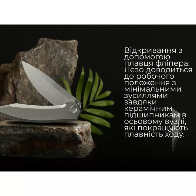 Ніж складаний Weknife Acuminal WE23070-2 — Photo 20