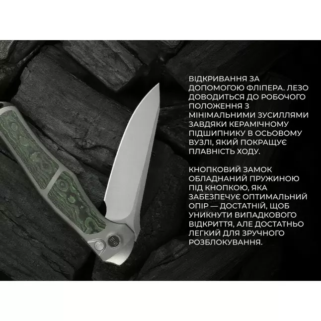 Ніж складаний Weknife 702XI Gray Titanium WE07B-4 (Лімітована серія) — Photo 19
