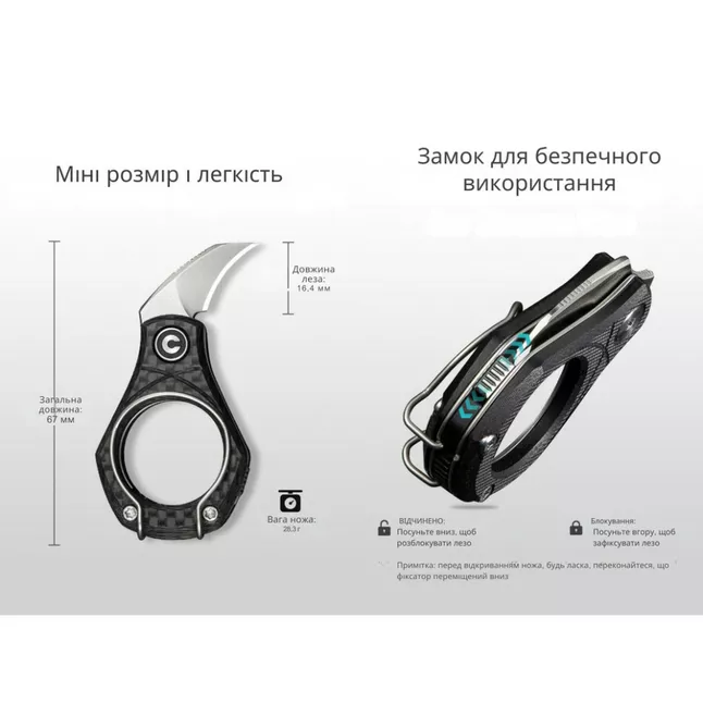 Ніж складаний кишеньковий Civivi Pyrus, (1.6 см) 14C28N / Carbon Fiber темно-сірий — Photo 12