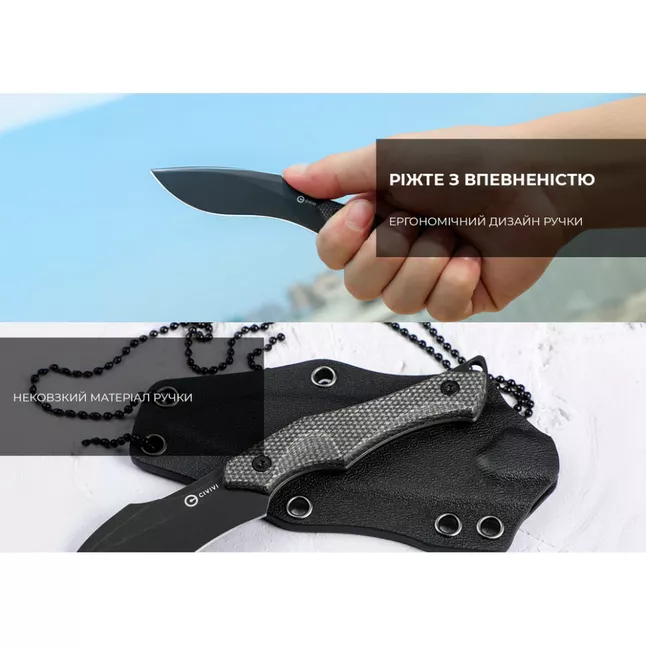Ніж фіксований тактичний Civivi Vaquita II, (8.1 см) Nitro-V / Micarta чорний — Photo 8