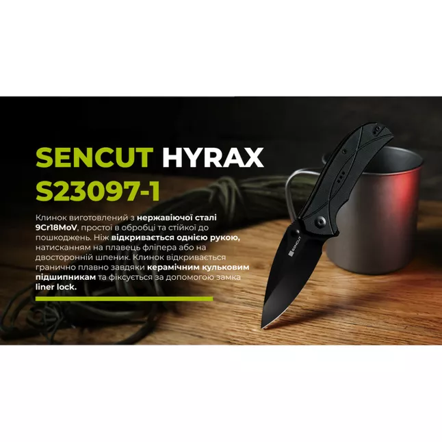 Ніж складаний туристичний Sencut Hyrax, (8.4 см) 9Cr18MoV / G10 чорний — Photo 15