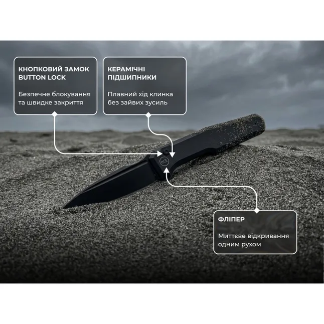 Ніж складаний туристичний Weknife Dressytak (8.6 см) Bohler M390 / Titanium чорний — Photo 12
