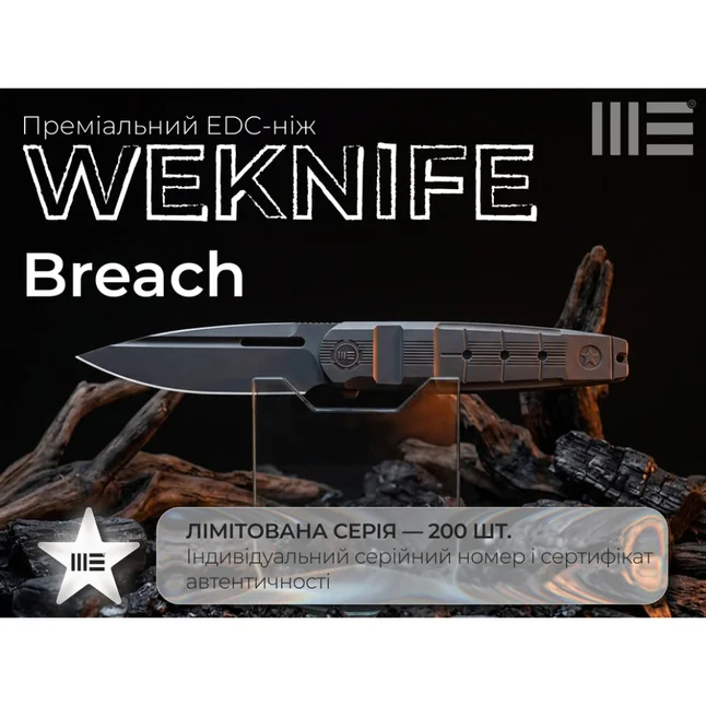 Ніж складаний туристичний Weknife Breach (9.8 см) Bohler M390 / Titanium вугільно-сірий — Photo 9