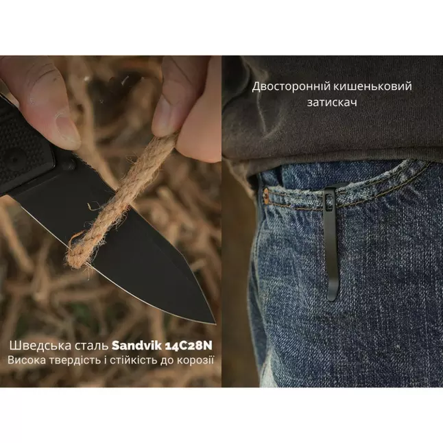 Ніж складаний туристичний Civivi Placoid, (9.3 см) 14C28N / G10 чорний — Photo 12