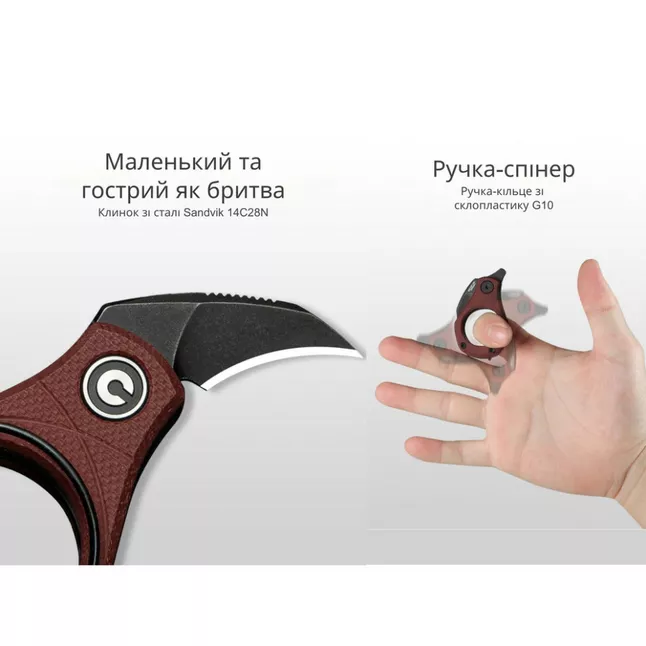 Ніж складаний кишеньковий Civivi Pyrus, (1.6 см) 14C28N / G10 темно-червоний — Photo 10