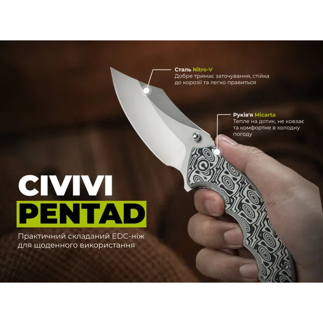 Ніж складаний туристичний Civivi Pentad (8.8 см) Nitro-V / Micarta чорний/білий — Photo 11