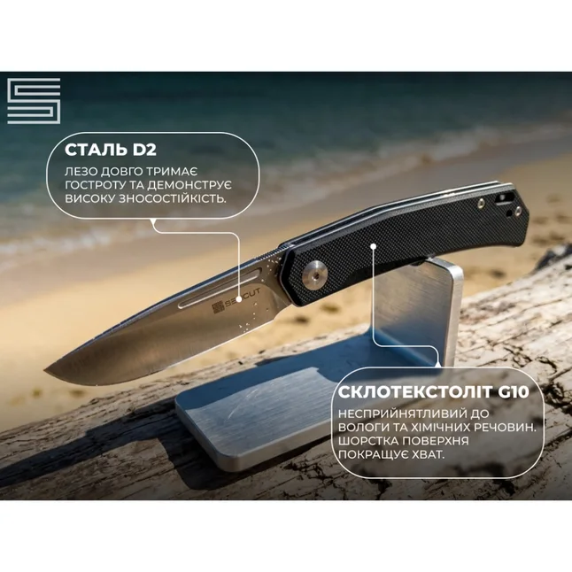 Нож складной карманный Sencut Braxx, (7.93 см) D2 / G10 черный — Photo 8