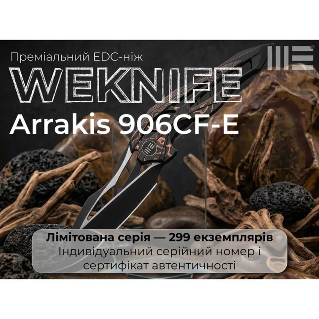 Нож складной туристический Weknife Arrakis (8.8 см) Vanax / Titanium черный — Photo 10