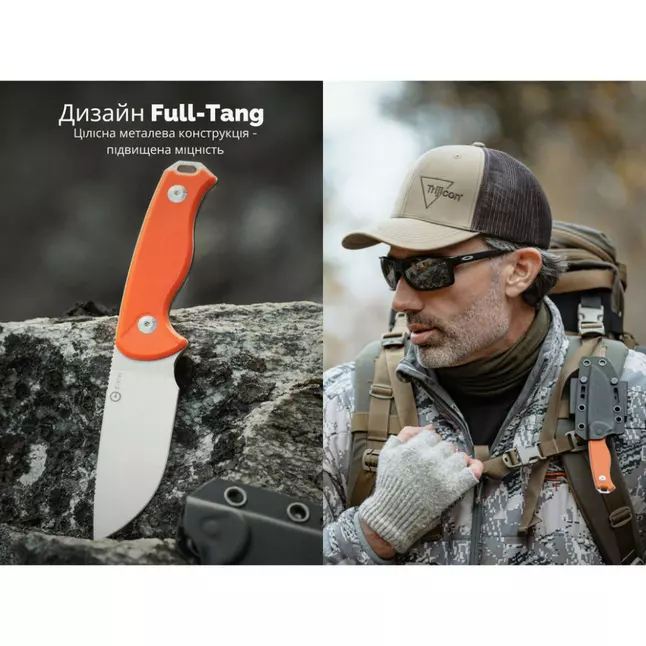 Ніж фіксований тактичний Civivi Timberbark, (8.1 см) 14C28N / G10 помаранчевий — Photo 10
