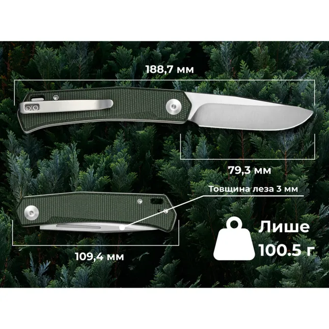 Ніж складаний кишеньковий Sencut Braxx, (7.93 см) D2 / Canvas Micarta зелений — Photo 9