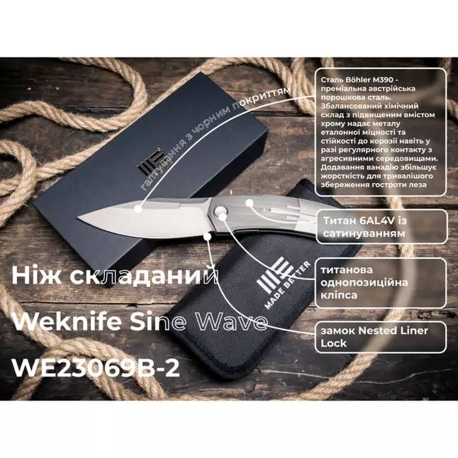 Ніж складаний Weknife Sine Wave WE23069B-2 — Photo 10