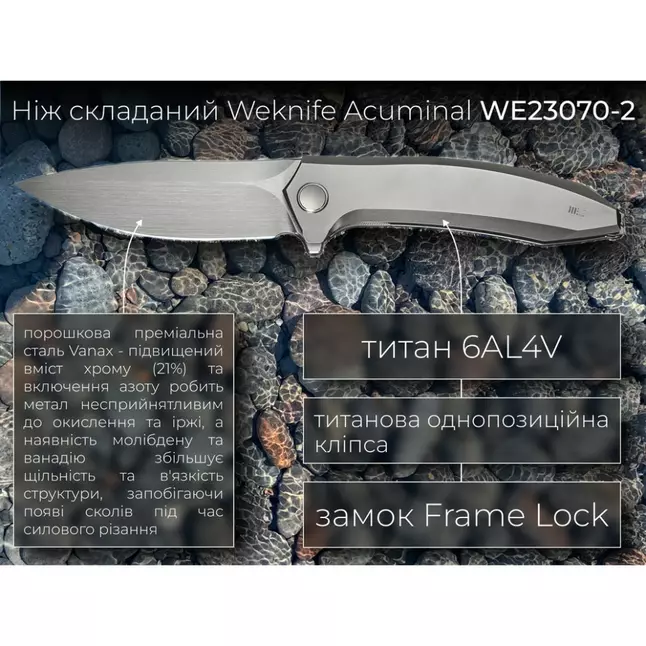 Ніж складаний Weknife Acuminal WE23070-2 — Photo 19
