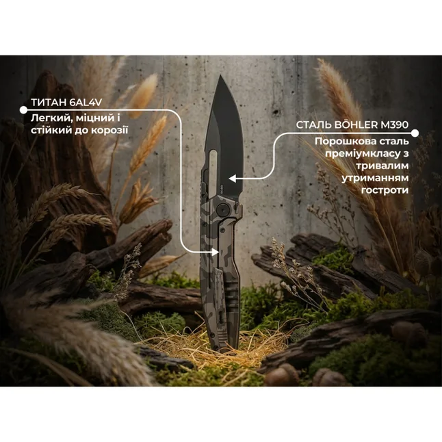 Нож складной туристический Weknife Reveille (9.7 см) Bohler M390 / Titanium песочно-бежевый — Photo 10