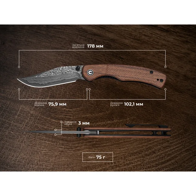 Ніж складаний кишеньковий Civivi Clingman (7.6 см) Damascus / Guibourtia Wood дерево — Photo 14