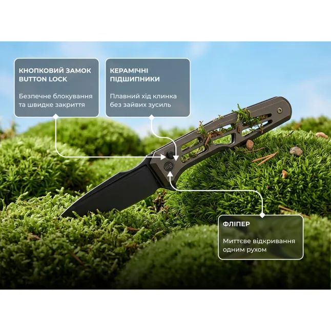 Ніж складаний туристичний Weknife Dressytak (8.6 см) Bohler M390 / Titanium бронзовий — Photo 12