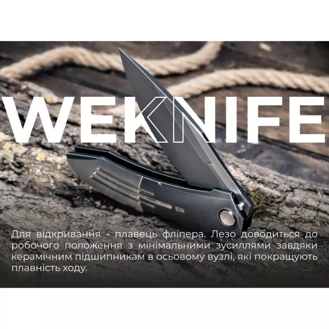 Ніж складаний Weknife Sine Wave WE23069B-3 — Photo 11