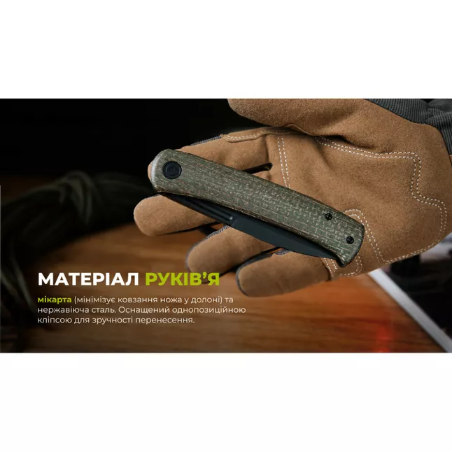 Нож складной туристический Civivi Cetos, (8.8 см) 14C28N / Micarta &amp; Stainless коричневый — Photo 16