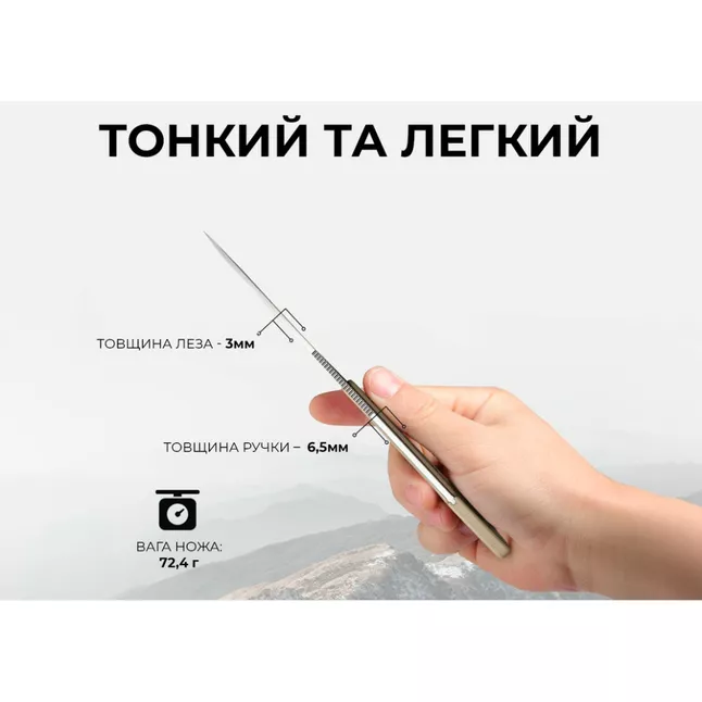 Ніж фіксований тактичний Civivi Varius, (9.5 см) D2 / G10 коричневий — Photo 12