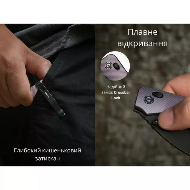 Ніж складаний кишеньковий Civivi Baby Banter 2, (5.9 см) Nitro-V / Aluminum фіолетовий — Photo 11