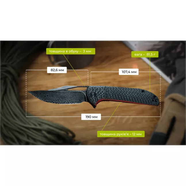 Ніж складаний Civivi Ortis C2013DS-1 — Photo 15