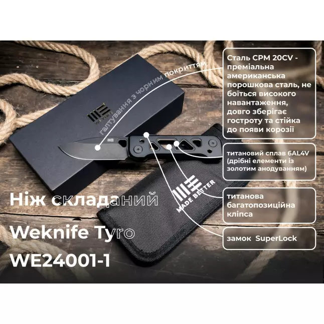 Ніж складаний Weknife Tyro WE24001-1 — Photo 12