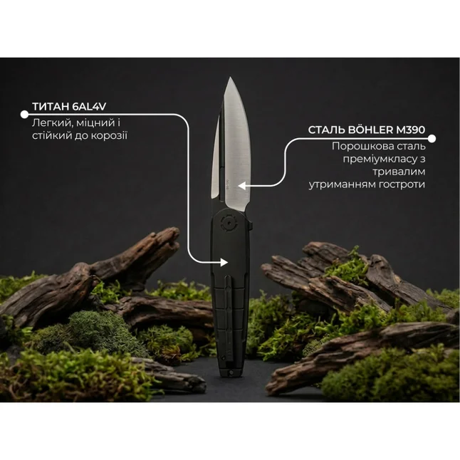 Ніж складаний туристичний Weknife Hull (9.9 см) Bohler M390 / Titanium чорний — Photo 10