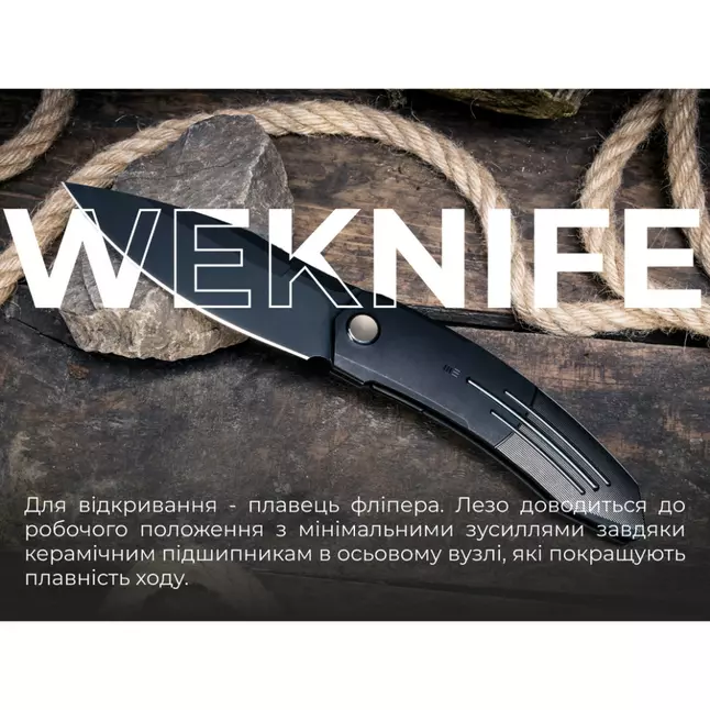 Ніж складаний Weknife Sine Wave WE23069B-1 — Photo 11