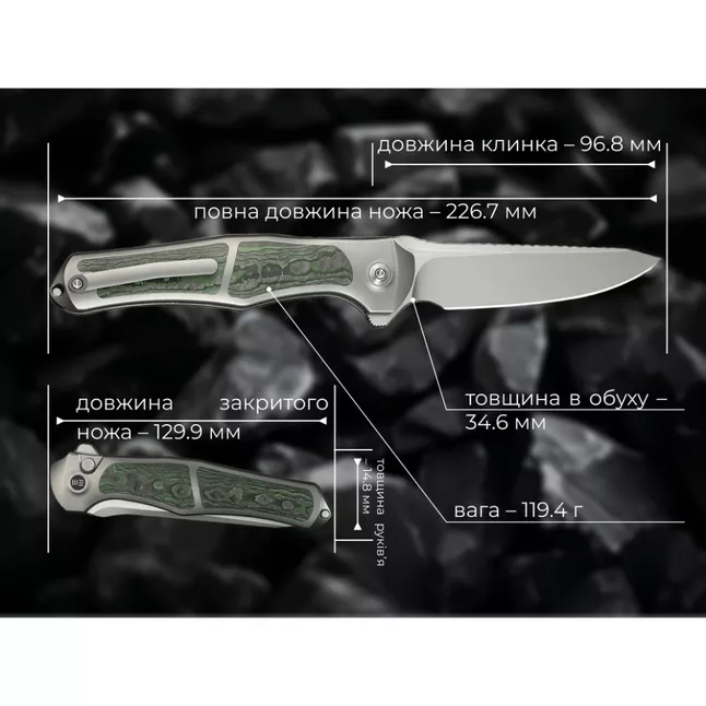 Ніж складаний Weknife 702XI Gray Titanium WE07B-4 (Лімітована серія) — Photo 20