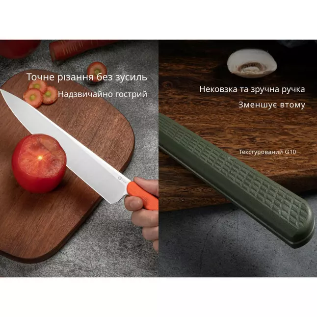 Ніж шеф-повара Civivi Cibus C23048-1 — Photo 11