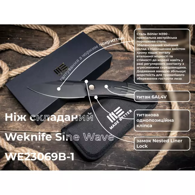Ніж складаний Weknife Sine Wave WE23069B-1 — Photo 10