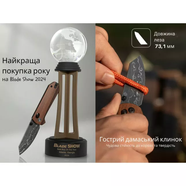 Ніж складаний кишеньковий Civivi Yonder, (7.3 см) Damascus / Guibourtia Wood — Photo 10