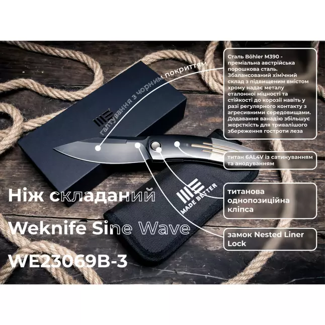 Ніж складаний Weknife Sine Wave WE23069B-3 — Photo 10